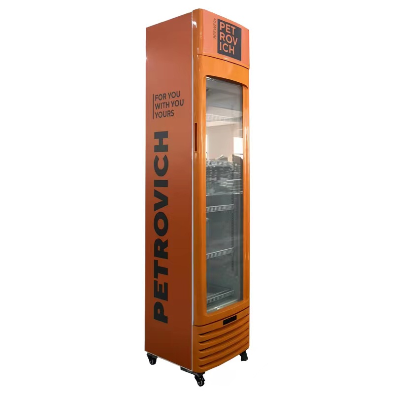 Description of Slim Beverage Display Cooler