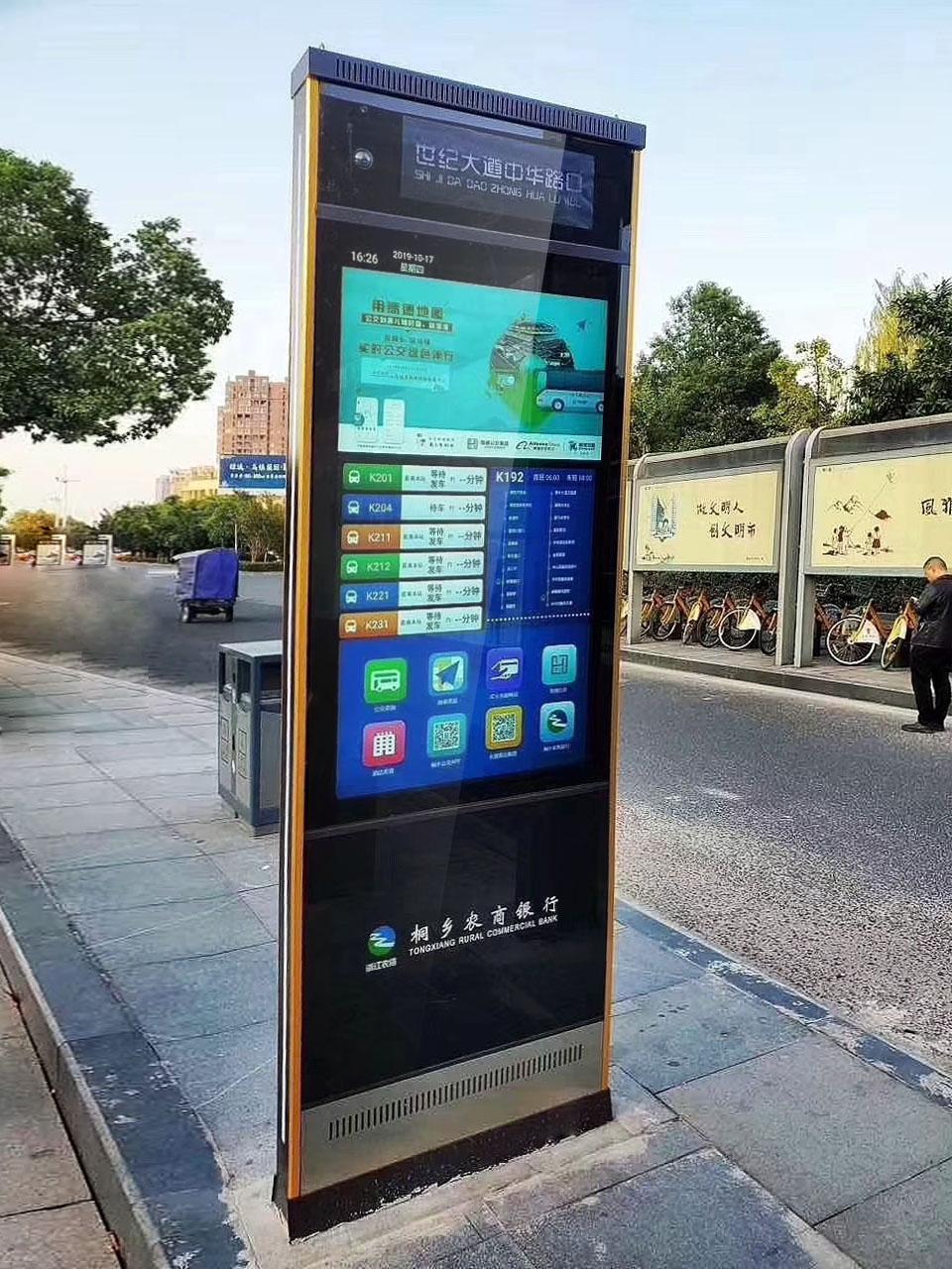 Reliable Digital Bus Stop Signs: Smarter Transit for Modern Cities