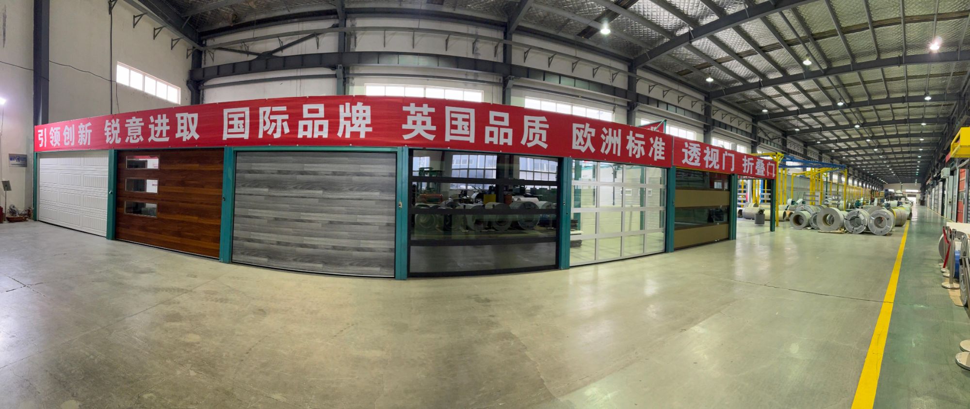 Garage Door Manufacturer: Essential Factors for a Reliable Choice